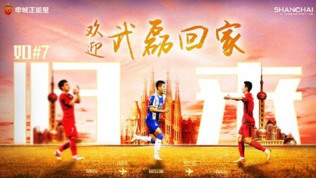 参加了119场西甲，18场欧冠。